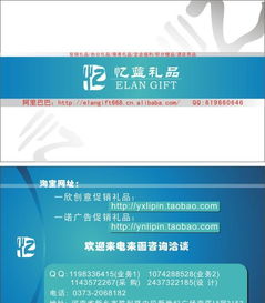 商务礼品双肩包定制指南 品牌塑造与商务馈赠的双重智慧