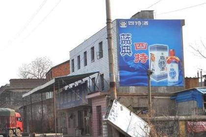 青海墙体广告公司广告业务全解析 从高原特色到精准投放