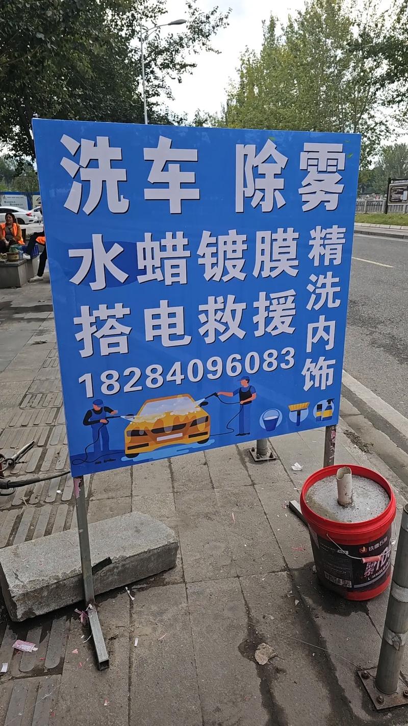 今日工作碎片拼凑出的广告业务图景 有需要，请随时联系